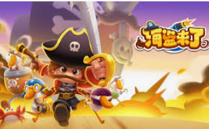 娱乐星空下载app手机版